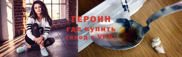 СК Медвежьегорск