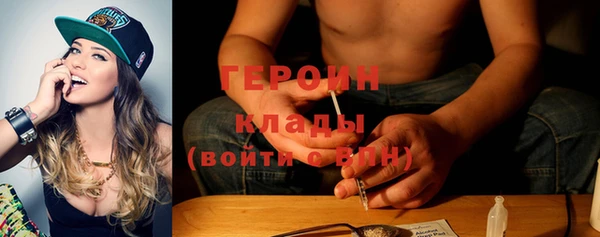 СК Медвежьегорск