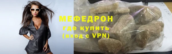 СК Медвежьегорск