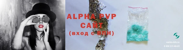 mdpv Медногорск