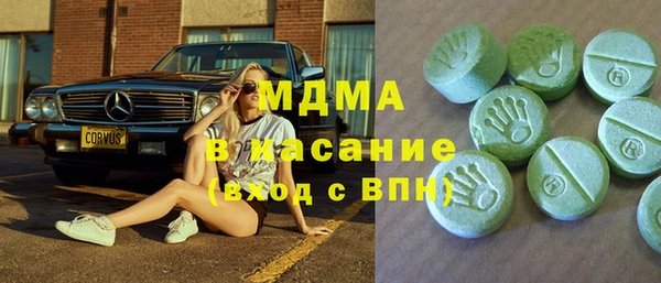 mdpv Медногорск