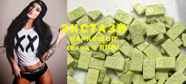mdpv Медногорск