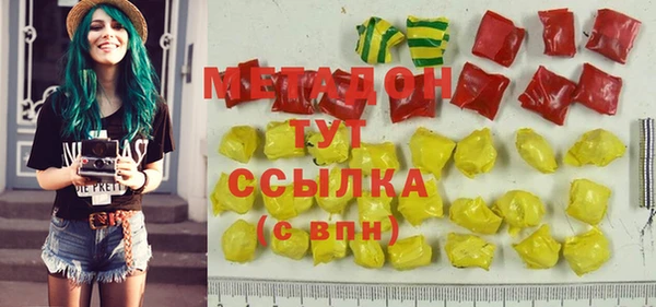 СК Медвежьегорск