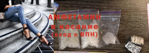соль курить ск Мегион