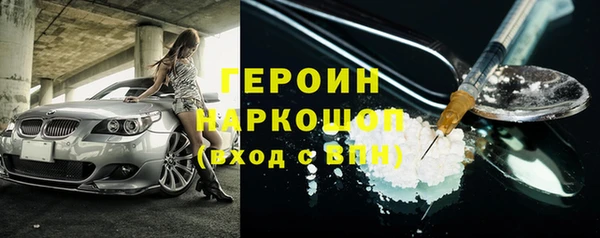 СК Медвежьегорск