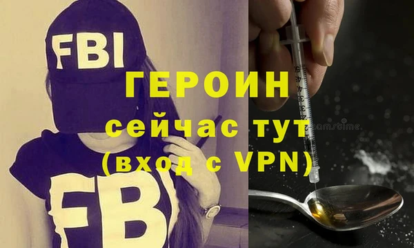СК Медвежьегорск