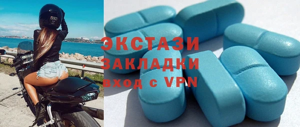 mdpv Медногорск