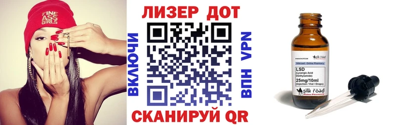 Марки NBOMe 1,5мг  Купить закладки  Шуя 